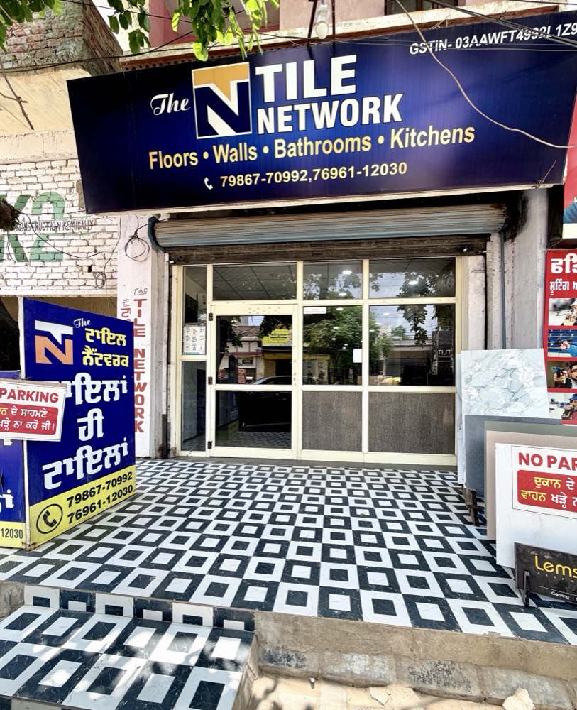 The Tile Network storefront