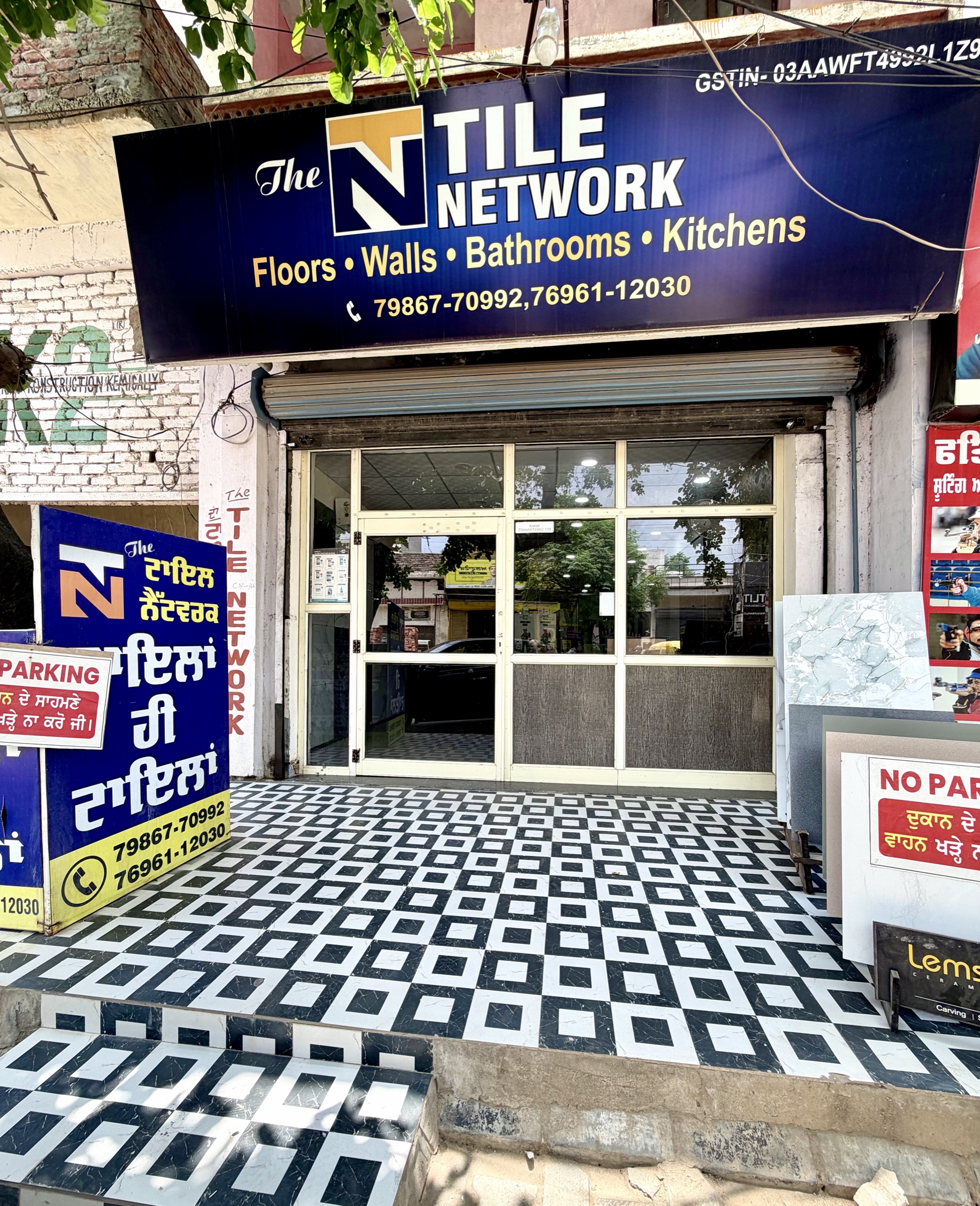 The Tile Network showroom storefront in Tripuri, Patiala